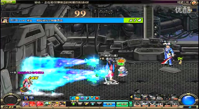 乓球世界杯 乓球世界杯