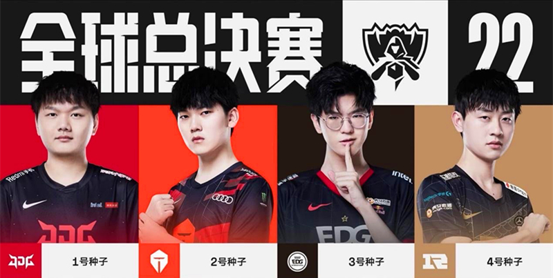 赛季冲击更 赛季冲击更