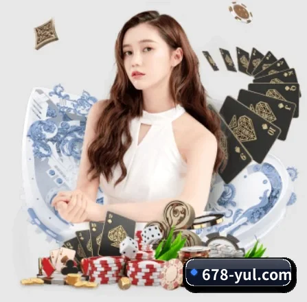 678体育 APP 界面